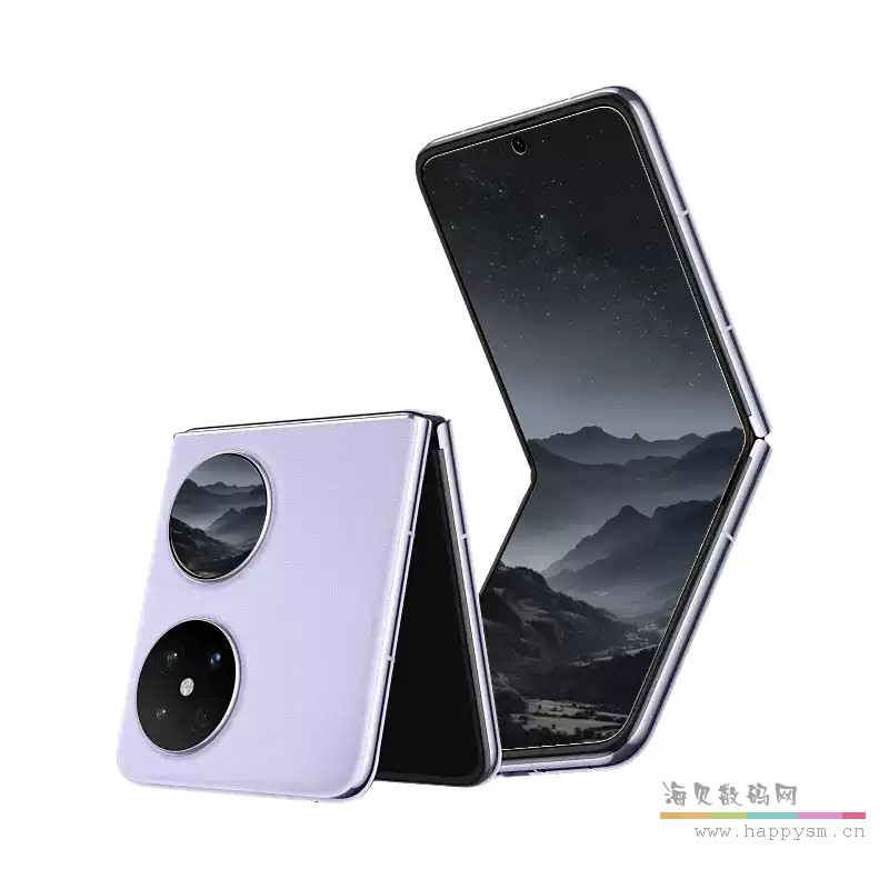 芋紫 12GB+256GB