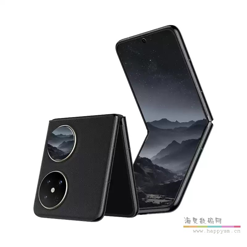 雅黑 12GB+256GB
