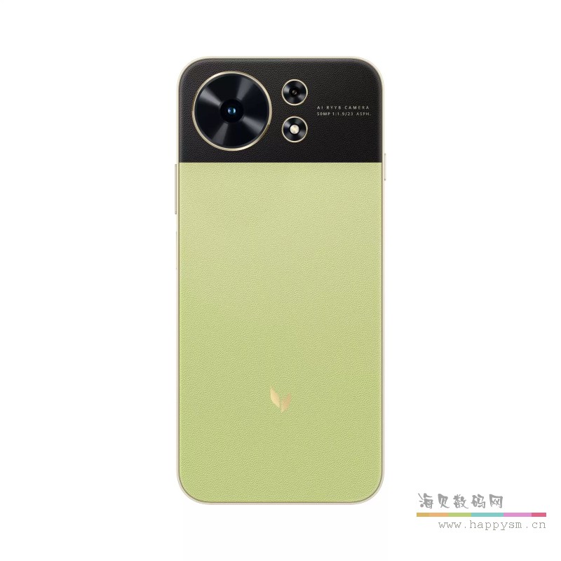 天海青 8GB+256GB
