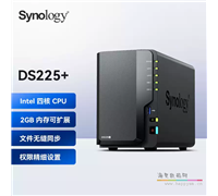 群晖 DS225+