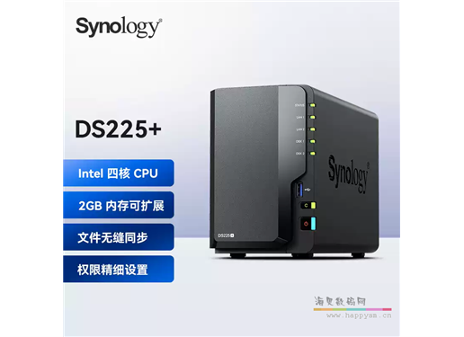 群晖 DS225+