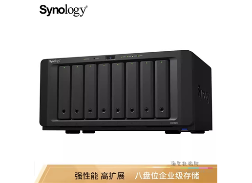 群晖 DS1825+  网络存储服务器