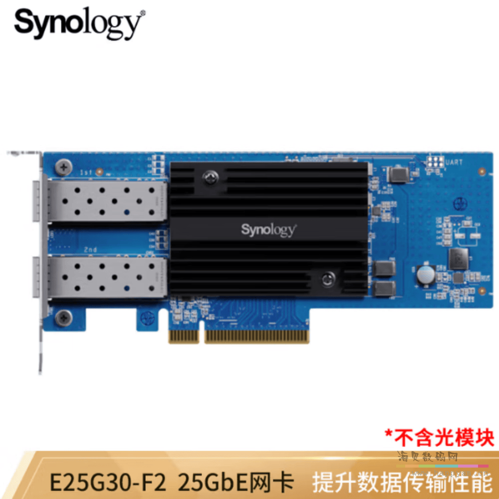 E25G30-F2【光口】