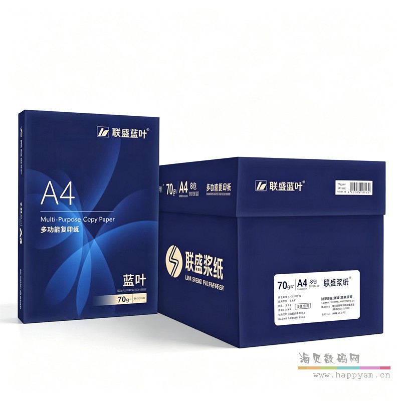 联盛蓝叶 复印纸/打印纸