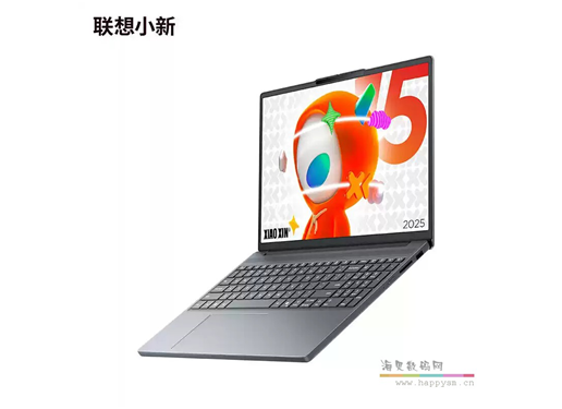 联想 小新 15C 高性能办公学生游戏设计轻薄笔记本电脑