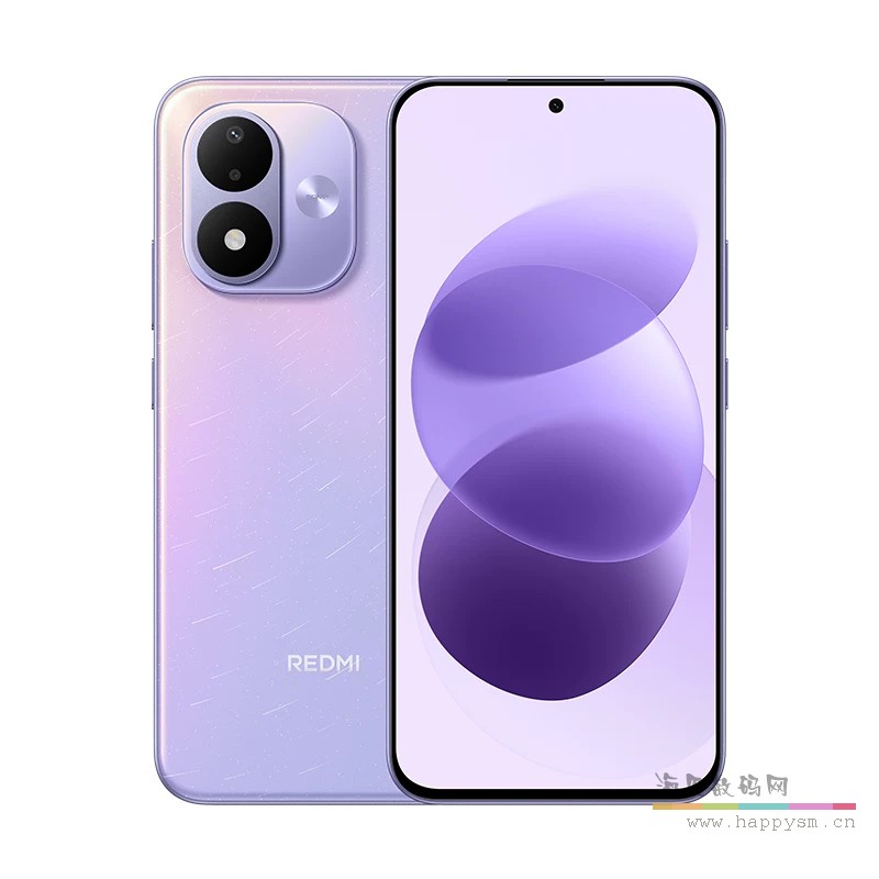 6GB+128GB 流星紫