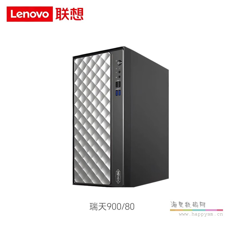 联想 瑞天 80 办公主机 家用 游戏定制商用台式机