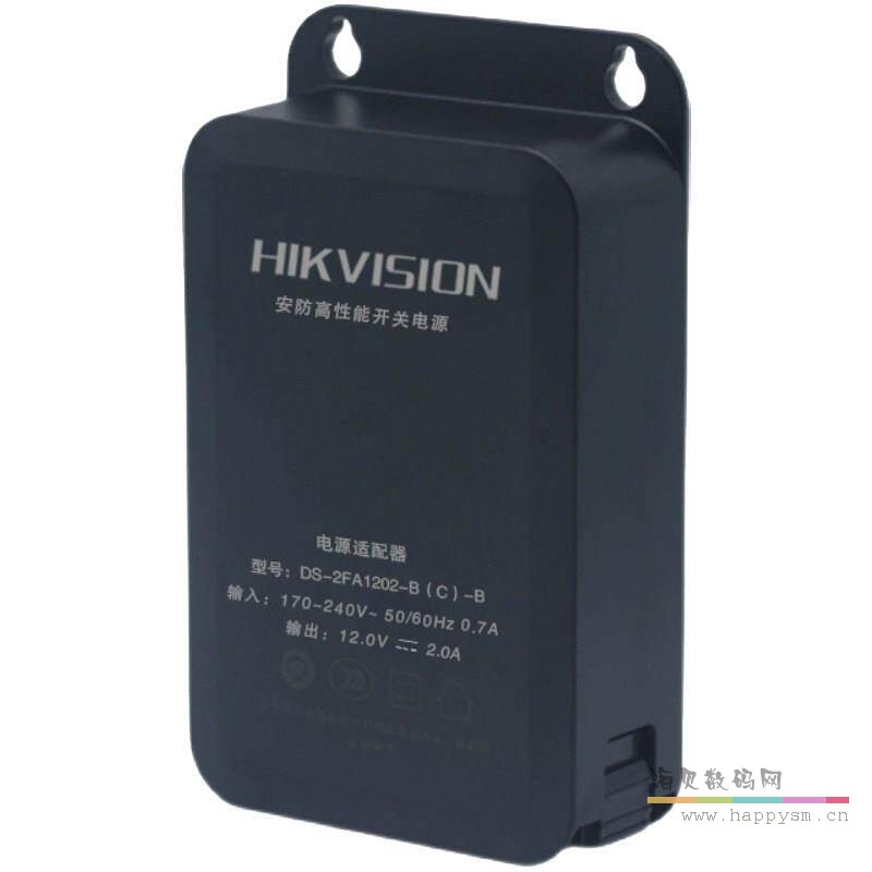 海康威视 电源适配器