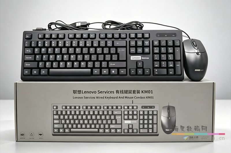 联想 Lenovo Services KM01 有线键鼠套装
