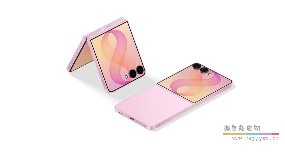 甜莓粉 12GB+256GB