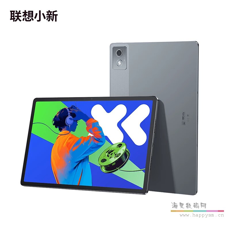 联想 小新 Pad Pro 12.7 平板电脑 （二代 / TB375FC 2025 款）