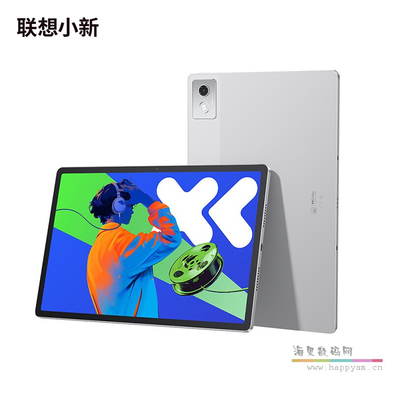 霜雪银（标准版） 8GB+128GB