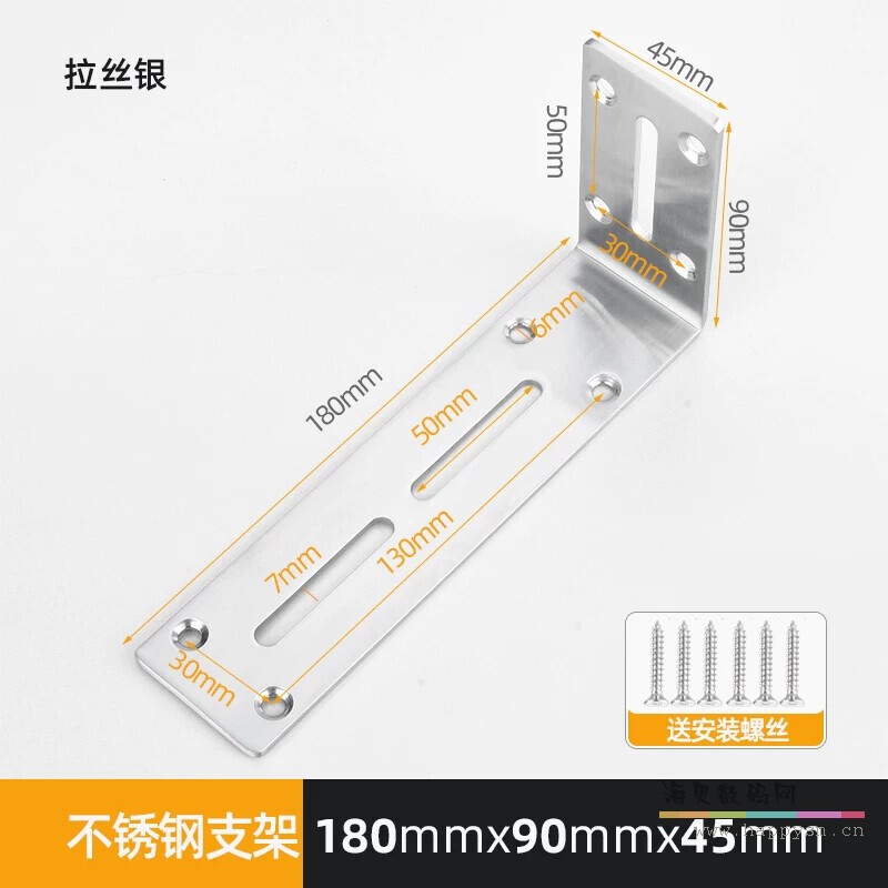 7.2寸 厚度2.8mm 拉丝色【1个装】