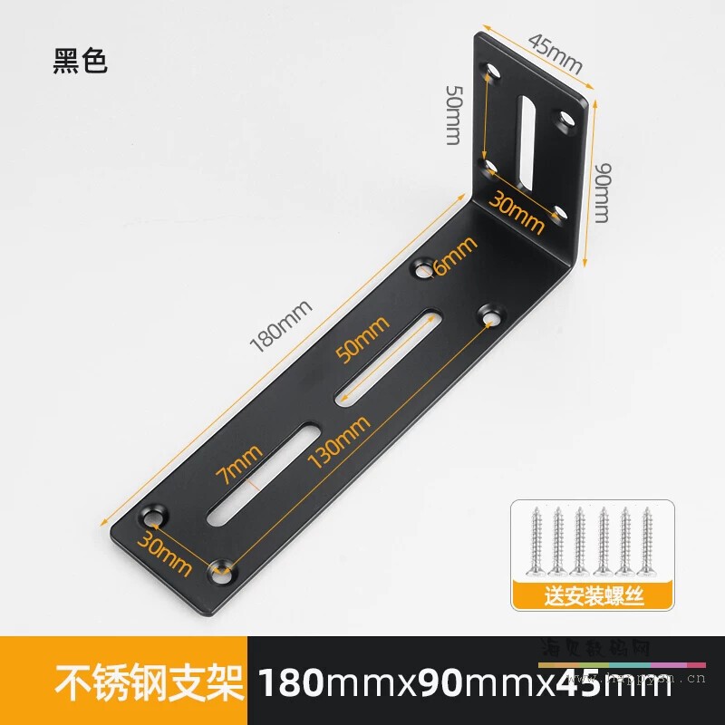7.2寸 厚度2.8mm 哑黑色【1个装】