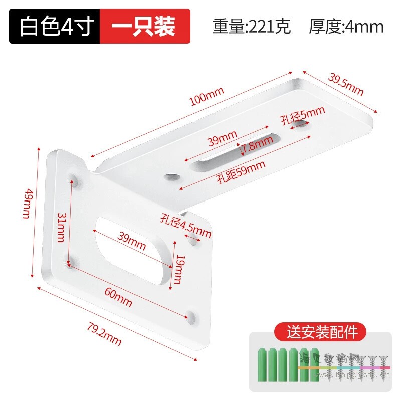 4寸100mm长度 重型 磨砂白【1个装】