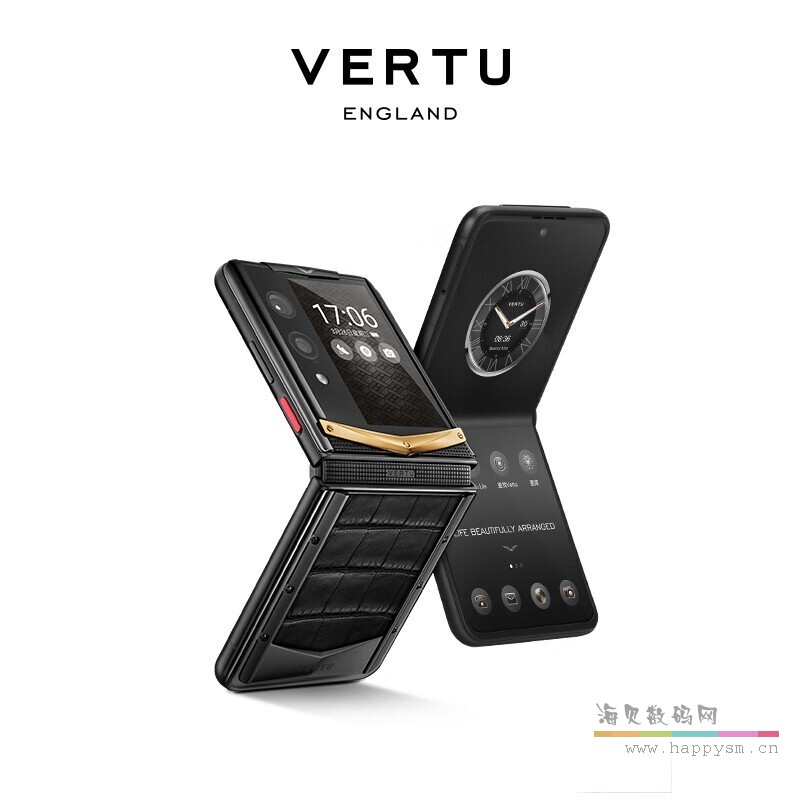 Quantum Flip 竖向小折叠