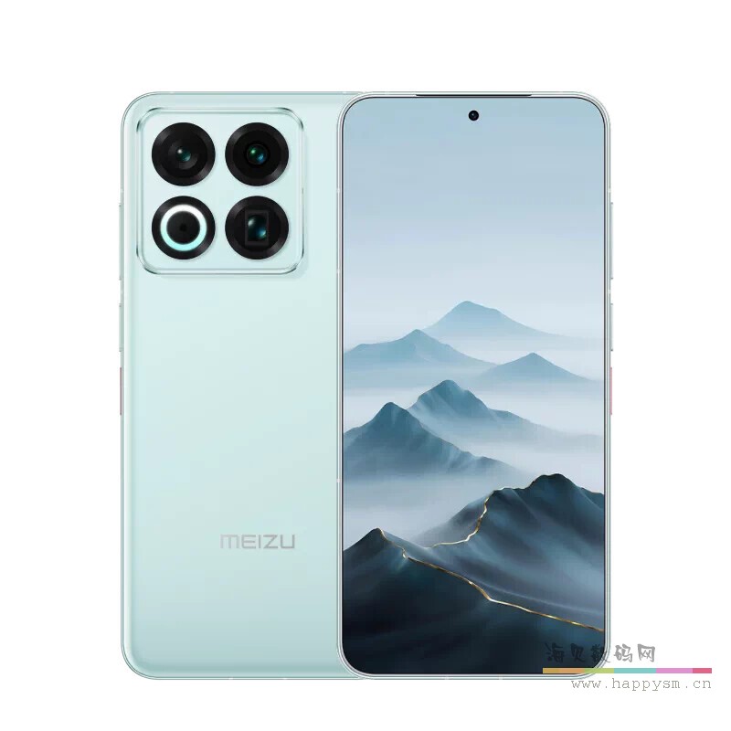 月白天青 16GB+512GB