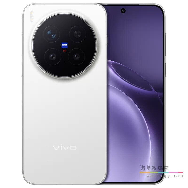 卫星通信版（简单白）12GB+256GB
