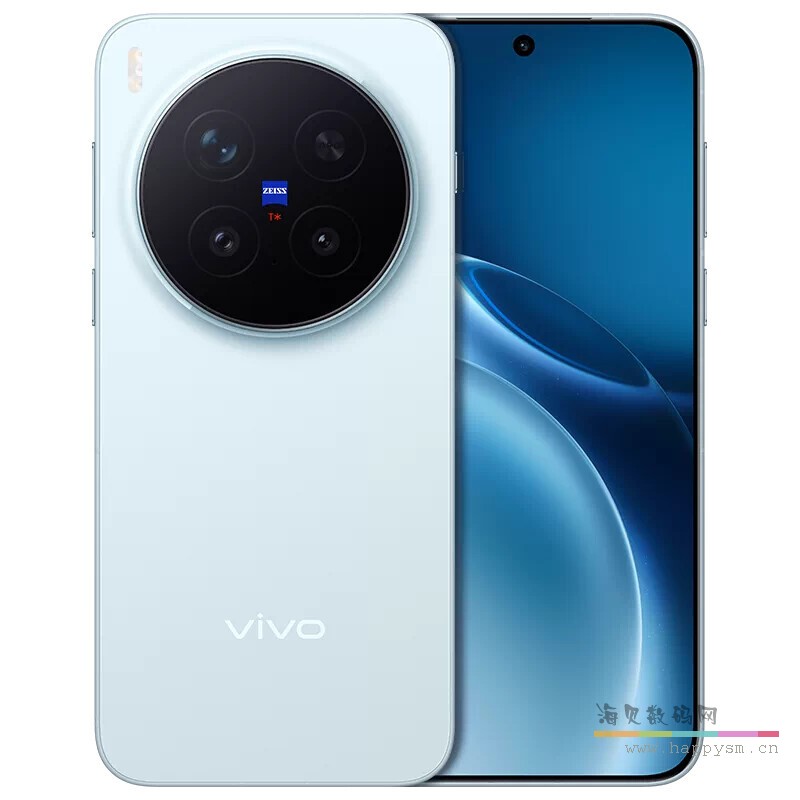 卫星通信版（自在蓝）12GB+256GB
