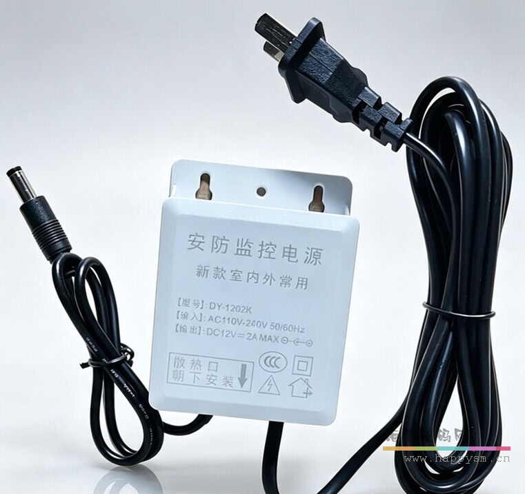 小白盒  12v 2A （型号：DY-1202K）