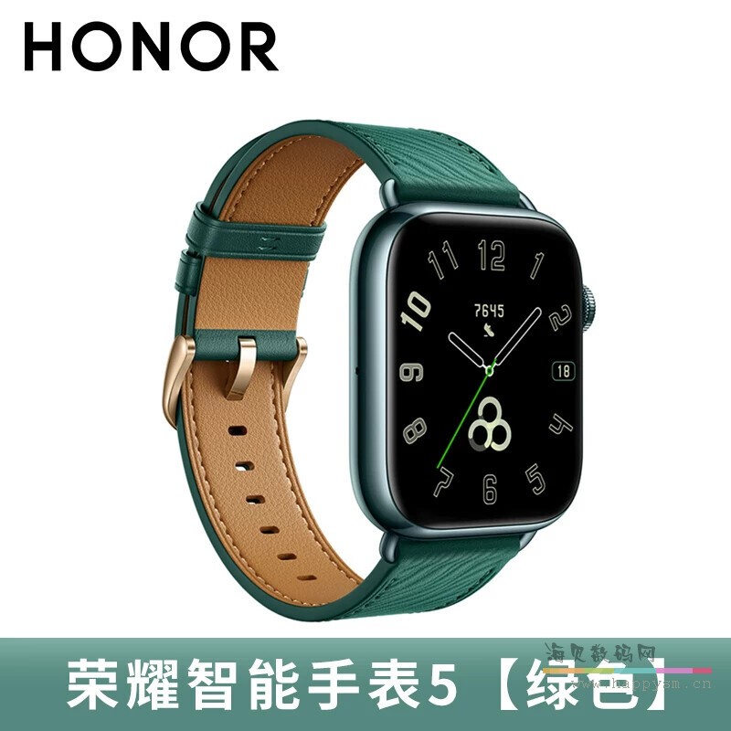荣耀 手表5
