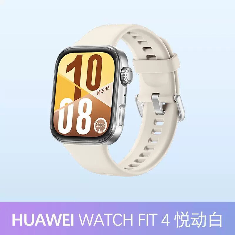 华为 WATCH FIT 4 智能运动 手表