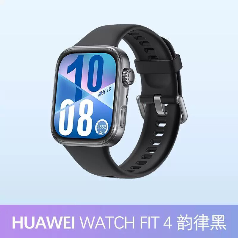 韵律黑 氟橡胶表带