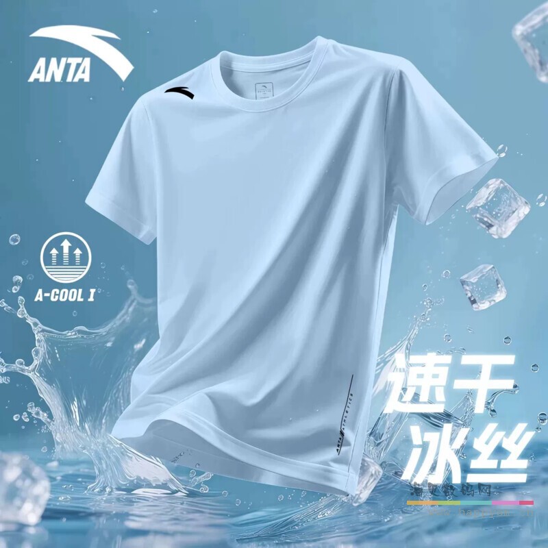 竹月蓝 尺码：190/108A ，3XL