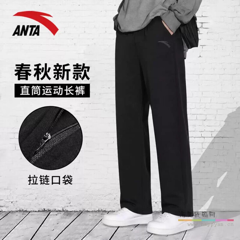 L 码 175/84A，版型宽松  基础黑 B 类（可直接接触皮肤）