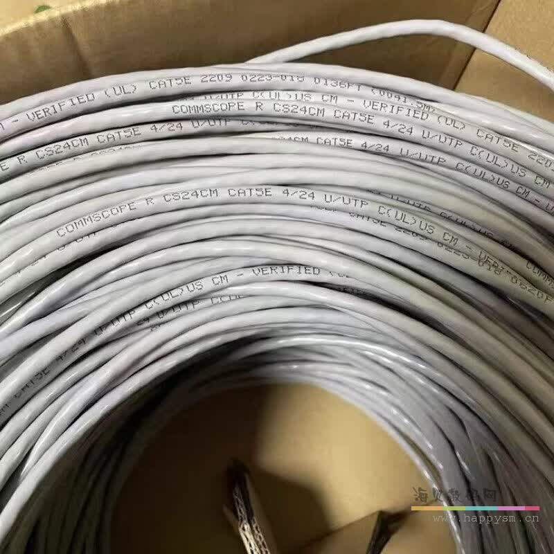 超五类 cs24 非屏蔽 散装