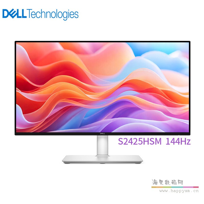 S2425HS 24 英寸 FHD 100Hz 硬件防蓝光