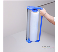 手持缠绕膜拉膜器（手动裹膜器）