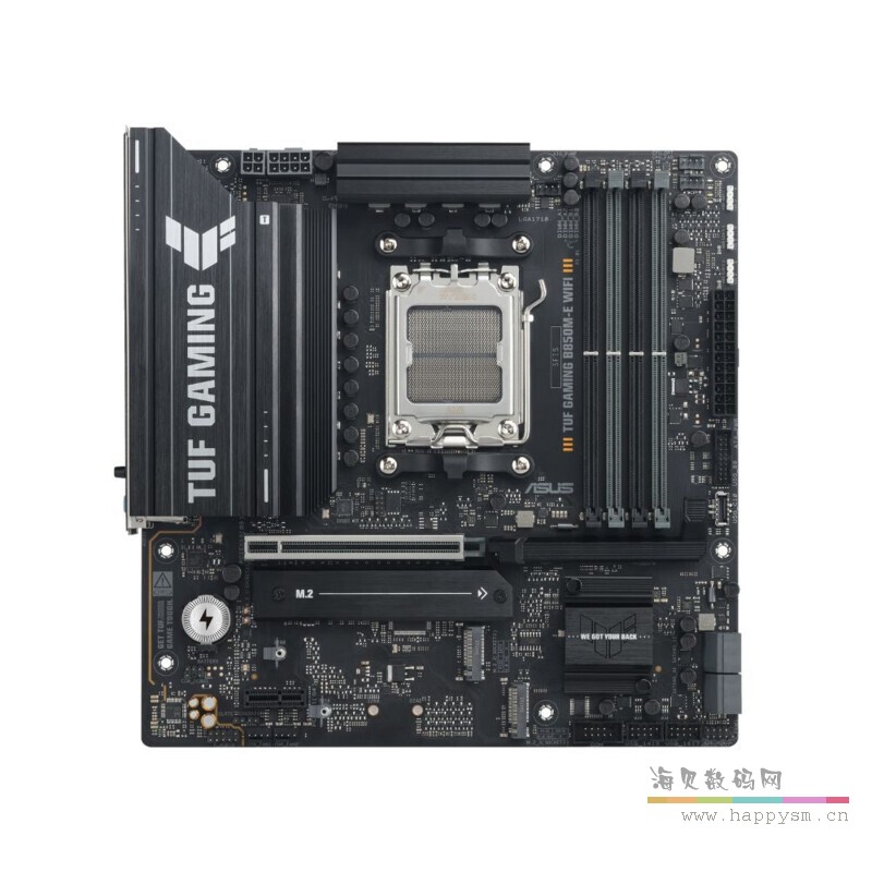 TUF GAMING B850-E WIFI
