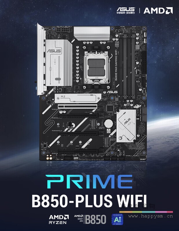 PRIME B850-PLUS