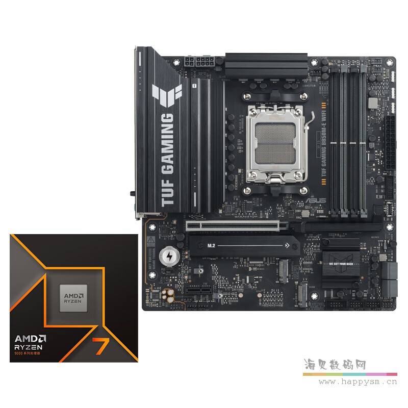TUF GAMING B850M-E WIFI