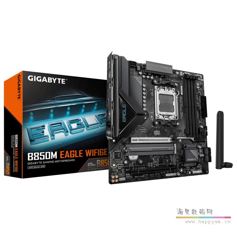 B850 EAGLE WIFI6E