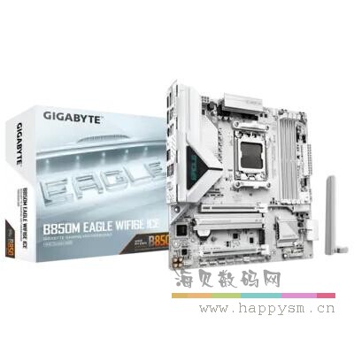 B850M EAGLE WIFI6E ICE