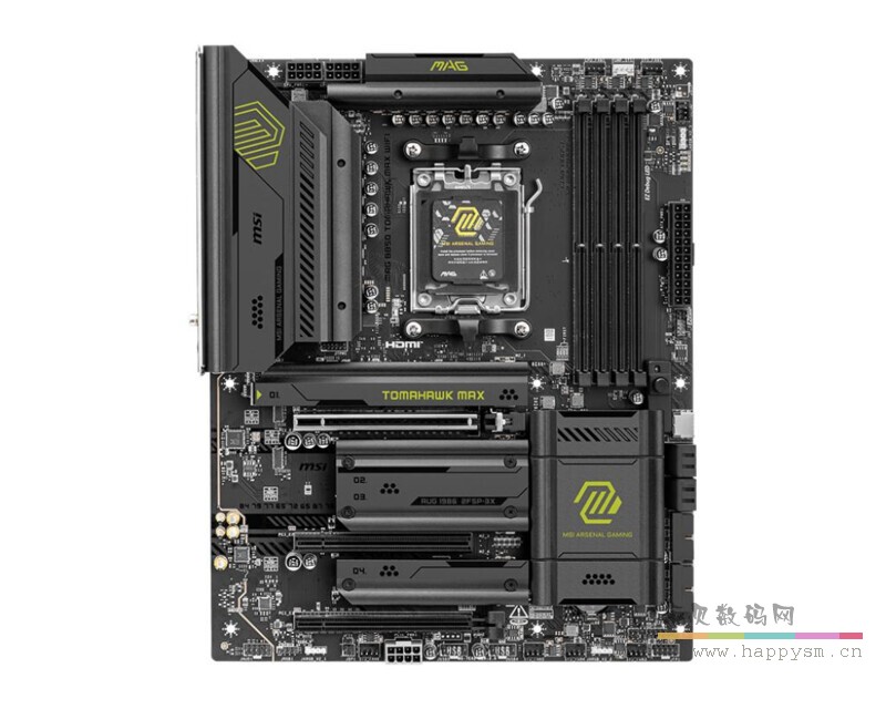 MAG B850 TOMAHAWK MAX WIFI