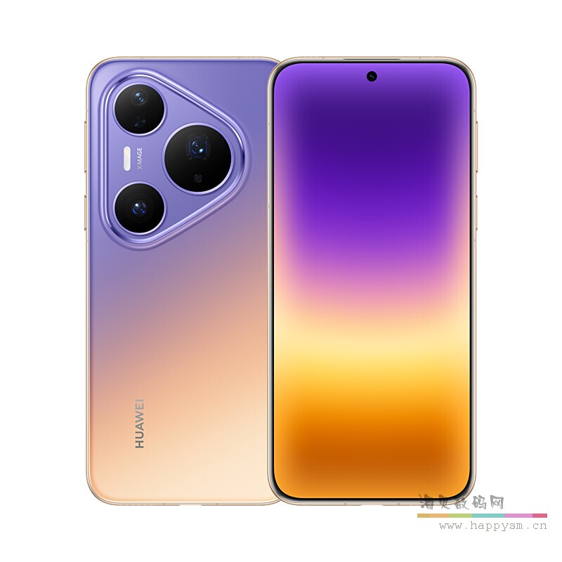 霞光紫 12GB+256GB