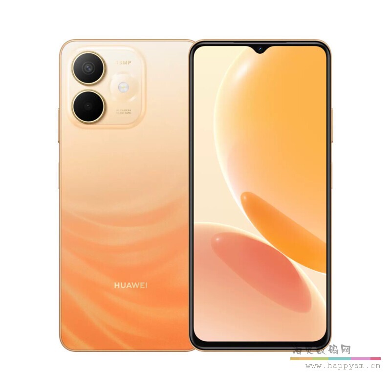 丹霞橙  6G+128GB