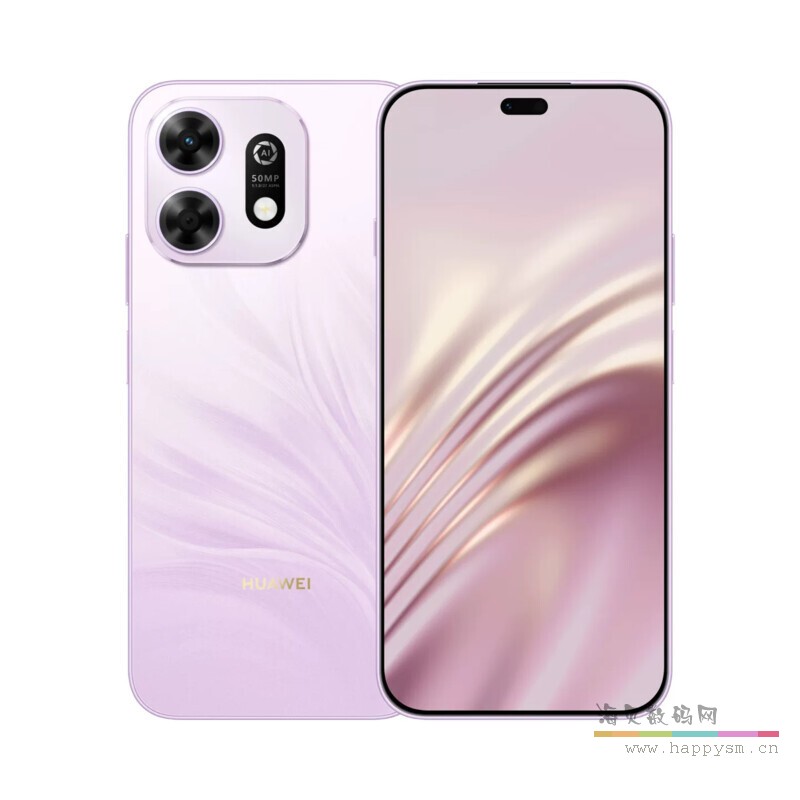 羽砂紫 6G+128GB