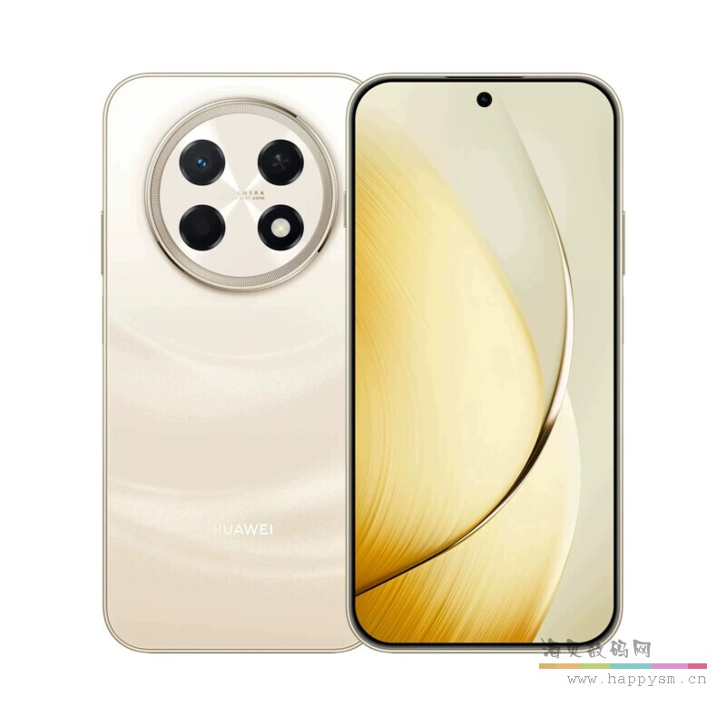 流沙金 8G+128GB
