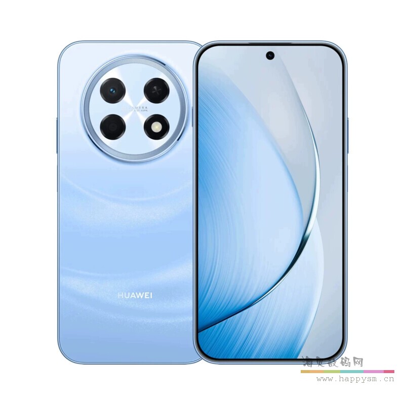 蔚蓝海 8G+128GB